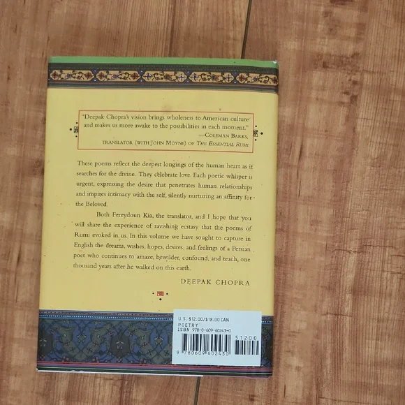 The Love Poems of Rumi by - Yellow Cover - Picture 4 of 4